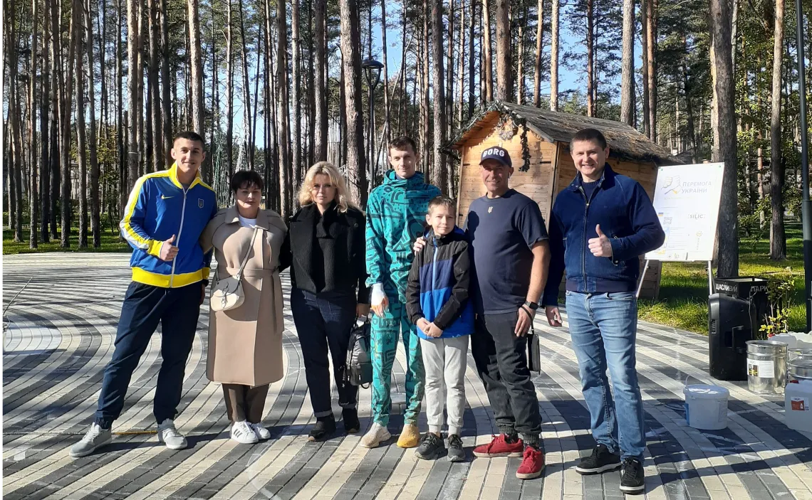 БФ "Перемога України"