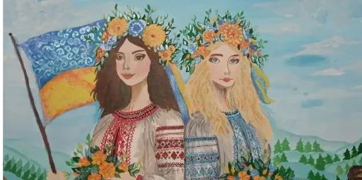 БФ "Перемога України"