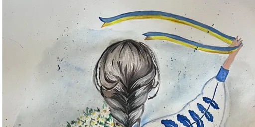 БФ "Перемога України"